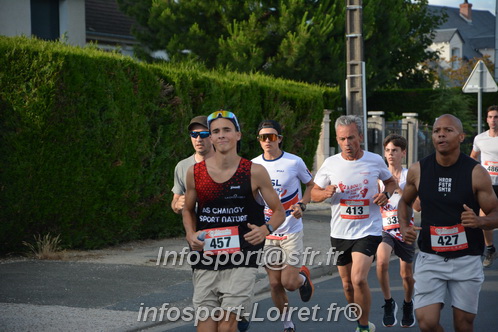 Ingreennes 2025/INGRE2025_00856.JPG